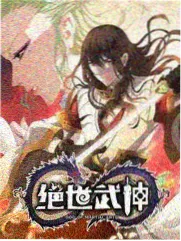 坐帐待晓场景中的人物站位
